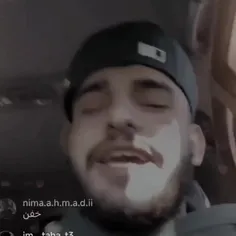 مامان گرامی چرا با ایسین من بدی؟ 😂😂