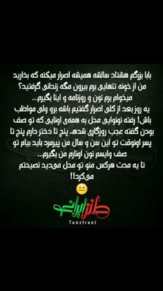 خخخ😊 😊 😊