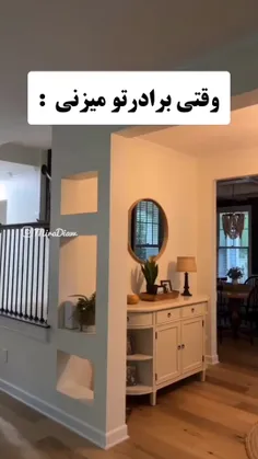 بخدا همینه با سرعت جت بری اون با قدم هاش میرسه بهت😬😂