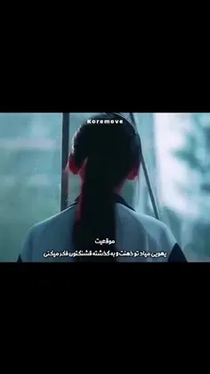 اولین یخبندان