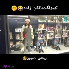 من برم مانکن رو بدزدم بیارمش خونمون بهش چای بدم