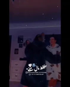 مال منی هرچیم بشه(: