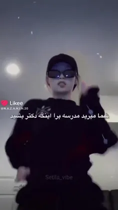 افسوس افسوس🤣