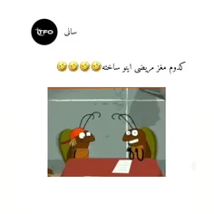 سم خالص