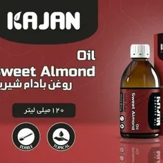 روغن بادام شیرین و جرئی از خواص آن 