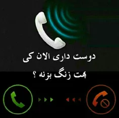 کی؟؟