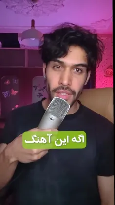 به نظر من خوب بود نظر شما چیه