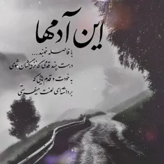 شخصی roya7474 34349216