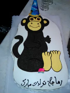 سال میمون کیک تولد دخترم