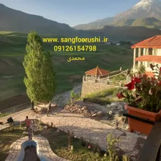 www. sangfoorushi .ir
09126154798
محمدی 