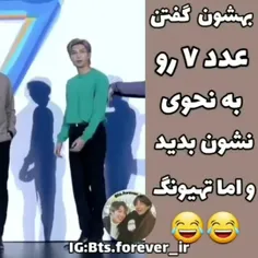 این داستان : ته مودی 🙃🙃