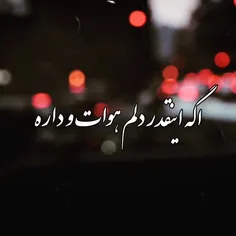 یک میلیون لایک