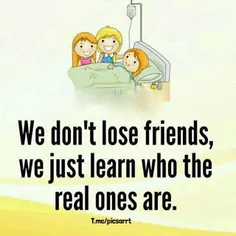 ما دوستامون رو فراموش نمیکنیم، ما فقط یاد میگیریم که کدوم