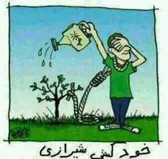 ااا