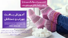 برای اطلاع بیشتر با شماره های 3118 2842-021 ، 09130919446