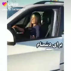 #تیکه_سنگین