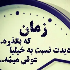 حتّٰــــی عشقــــــــــــــــتـــ.....