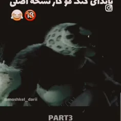 2000jhgvgtf 71363508