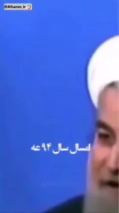 شاید تنها حرف ووعده راستی بود ،که دردولت عبرت ، زده شد!!!