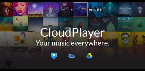 دانلود CloudPlayer Full کلود پلیر برنامه پخش فایل اندروید