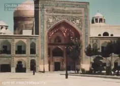 🌺ویدئوی اولین فیلم رنگی از حرم امام رضا(ع) توسط گردشگر سوئیسی در مرداد 1318 شمسی🌺