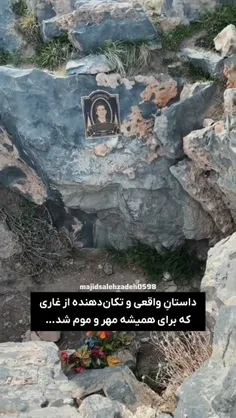 درسال۲۰۰۹ "جان ادوادرز جونز" 