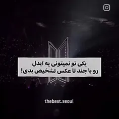 تشخیص دادی