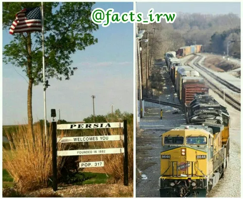 در ایالت آیووا،شهر کوچکی وجود دارد که از کنار راه آهن شما