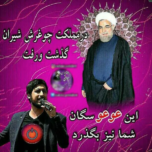 خیلی جالبه!!!!