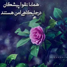 عکس نوشته ali999999 29941116