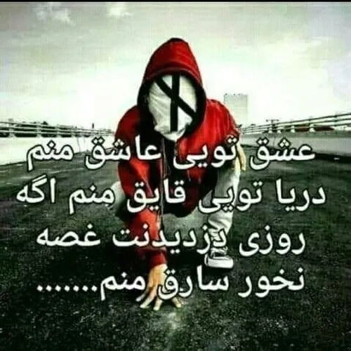  nbkjvcxdg 49931568 - عکس ویسگون