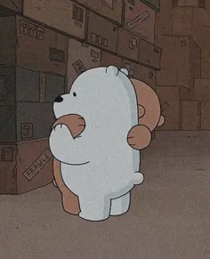 کیوت