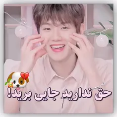 بکهیونیمون چقد مظلومه🥹🥺