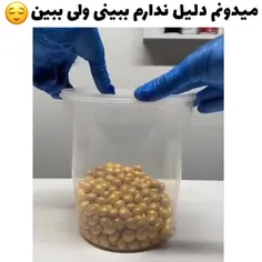 حس خوبی داش🙂♥