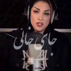 Ho   sss❤️❤️❤️