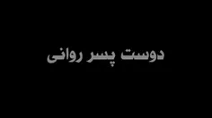 از این داستان ترسناک ها خیلی خوشم اومد گفتم بازم بزارم اگ