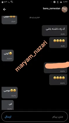 مجازی اما واقعی:)💙