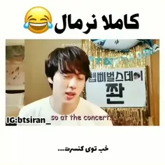 اصلا عالللیییی🤣🤣