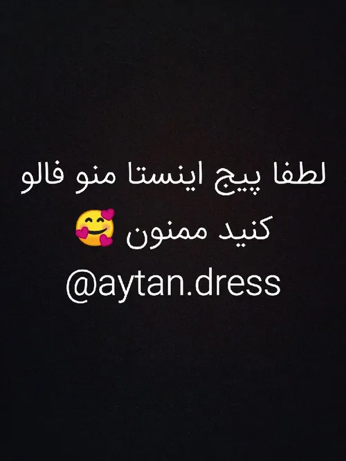 https://instagram.com/aytan.dress?igshid=blhsy4bgfjr5