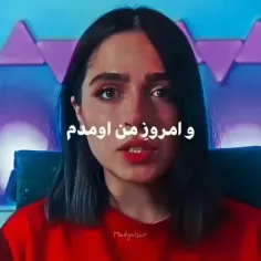 قدر خودتونو بدونید حتی با بی تفاوتی 🥺🙃