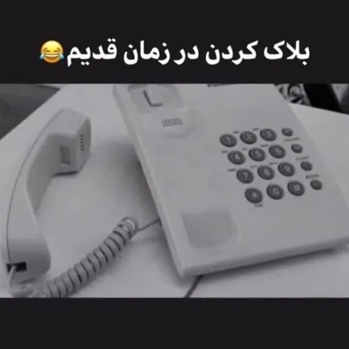 والاع😐🗿😂