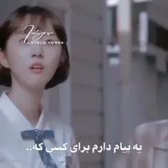 키드라마: مدرسه 2017