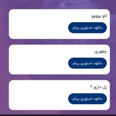 1_می توووو