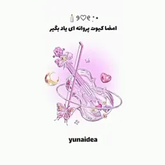اصکی از پستام ممنوع وگرنه گزارش میشی 🚫🚫