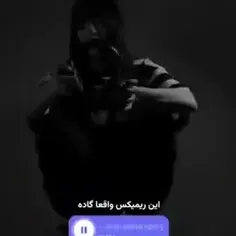 حال بد 💔💔😅🥲