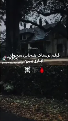 بفالو😭😭