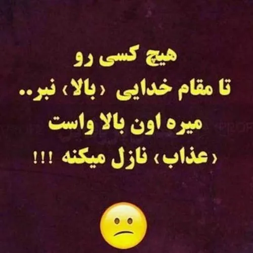 اوکی?