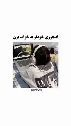 دیگه چی بهتر از ایــــــن🙂🤌🏻