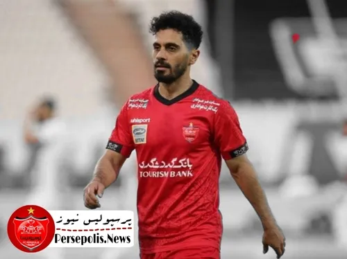 ستاره پرسپولیس آماده بازگشت