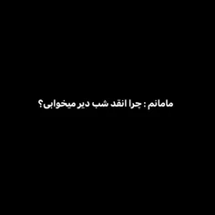 ولاگ انگیزشی 